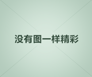 逆天邪王：枭宠小九妃