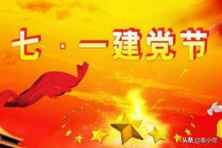 配乐诗朗诵背景音乐（配乐诗朗诵背景音乐纯音乐）