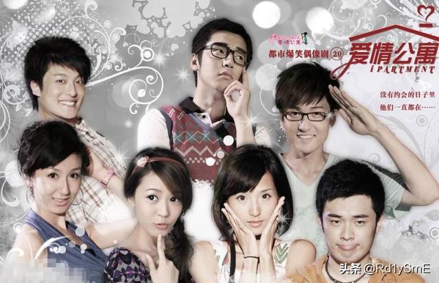 爱情公寓主题曲歌词（爱情公寓主题曲歌词单）