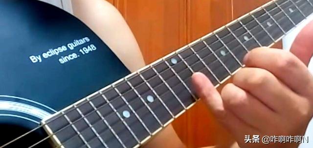 吉他自学教程（吉他自学教程哪个好）