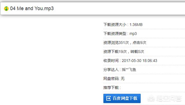 韩剧歌曲下载（韩剧歌曲下载网站）