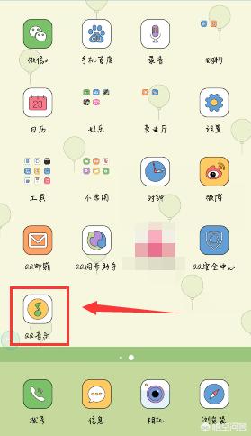 空间背景音乐推荐（空间背景音乐推荐）