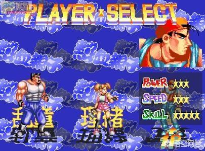 找一个名字叫3d格斗的街机_3d格斗类街机游戏大汇总