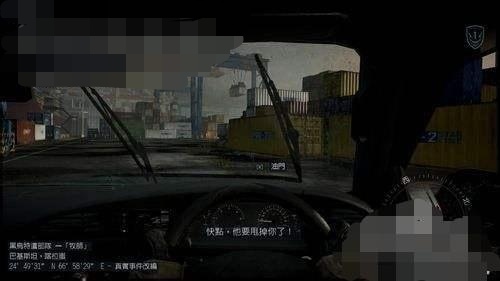 荣誉勋章战士图文攻略_荣誉勋章攻略细节