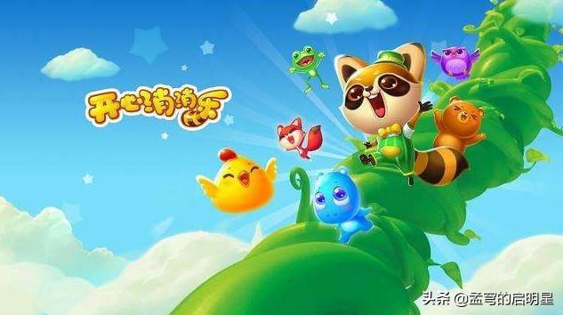 好玩的休闲游戏女生（推荐休闲游戏女生）