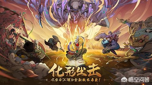 好玩游戏排行榜手游（好玩的游戏推荐手机版）