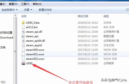 史诗战争模拟器下载手机版_史诗战争模拟器下载手机版RTS