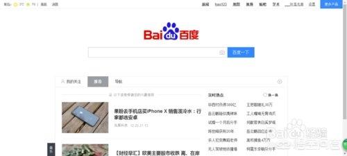 求生之路2电脑版下载_求生之路2电脑上什么软件可以下载