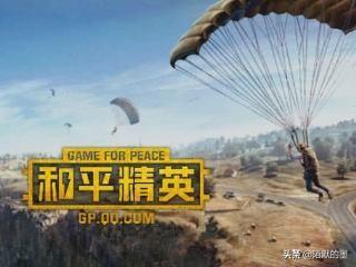 安卓游戏手机游戏_安卓游戏手机游戏《侵蚀》