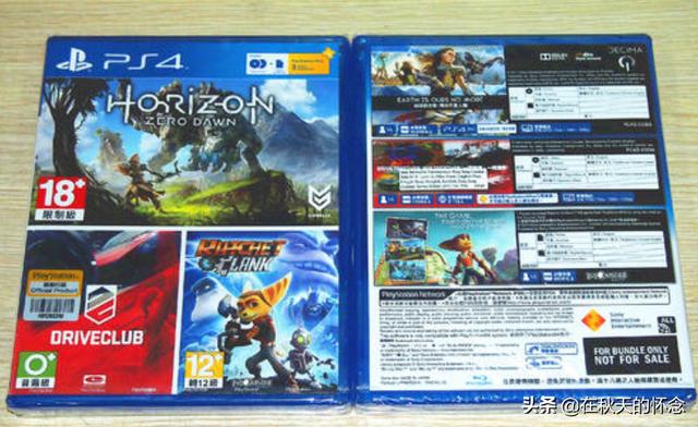 一人一半屏幕的双人手机游戏