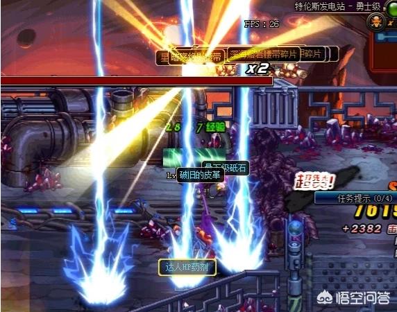 dnf补丁下载网站_dnf补丁下载网站免费