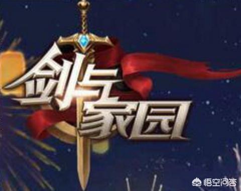 带兵打仗的游戏破解版（带兵打仗的手游破解版）