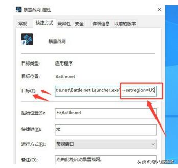 英雄联盟国际服下载官网（英雄联盟国际服下载手游版）