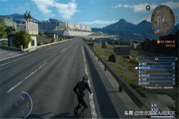 如何在手机上玩最终幻想15_手机上的最终幻想