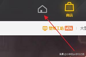 英雄联盟战绩查询在线查询系统