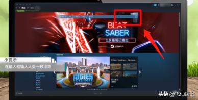 人类一败涂地正版（人类一败涂地官网）