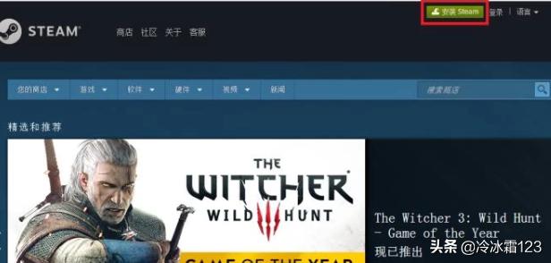 《绝地求生》（《绝地求生》刺激战场）