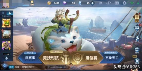 cf手游体验服下载（cf手游体验服下载穿越火线枪战王者）