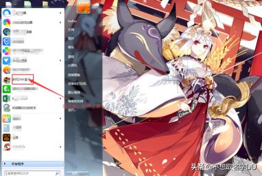 dnf免费补丁网站（dnf补丁大全下载地址）