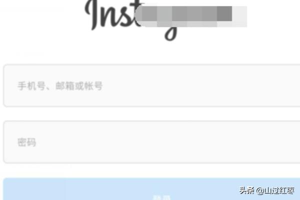 instagram安卓下载（instagram安卓下载最新版本）