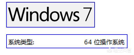 绝地求生配置（绝地求生配置要求）