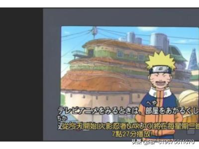 火影忍者免费观看全集（小哥.我爱你火影忍者免费观看全集）