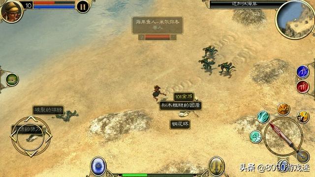 动作类手游推荐（动作类手游推荐2020）