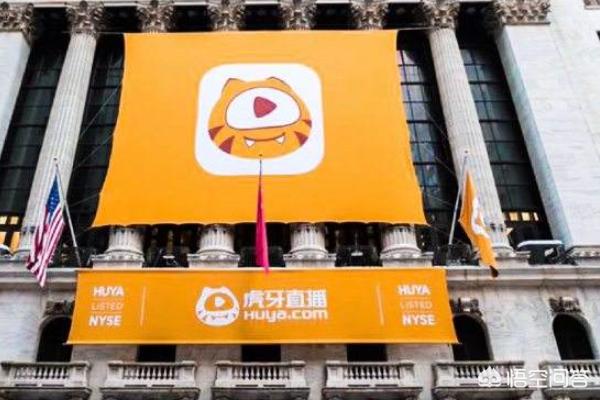 游戏平台 前十名（游戏平台 前十名排名）