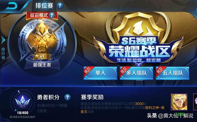 好游戏推荐手游（游戏推荐手游女生）