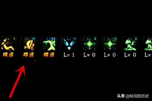 dnf100版本刷图加点（dnf全职业100级刷图加点）