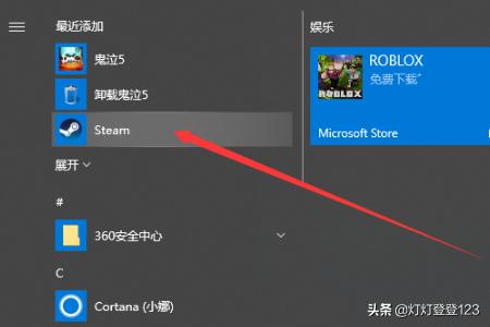 鬼泣dmc下载（鬼泣dmc下载免安装）