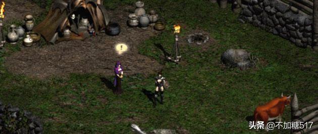 暗黑破坏神2装备大全（暗黑破坏神2最强装备搭配）