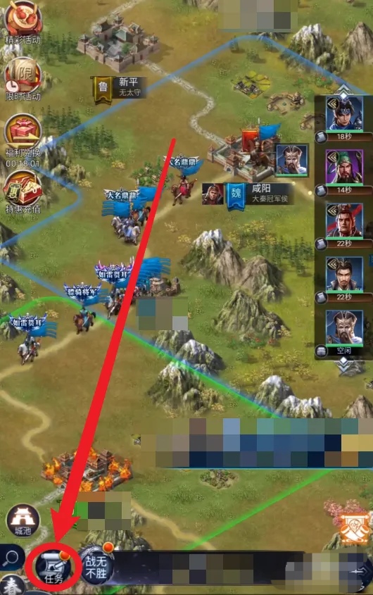 微信三国兵临天下平民攻略（三国兵临天下官网）