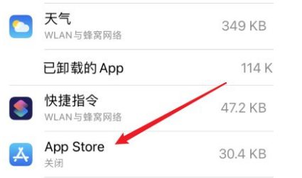 地平线五手游下载免费（地平线5破解版下载）