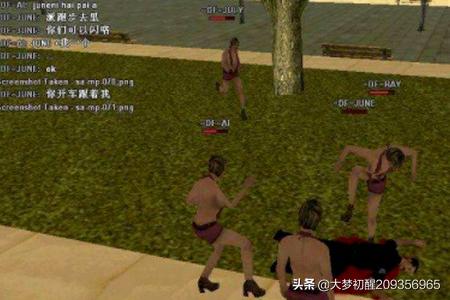 好玩的游戏手机游戏单机（好玩手游单机游戏大全）