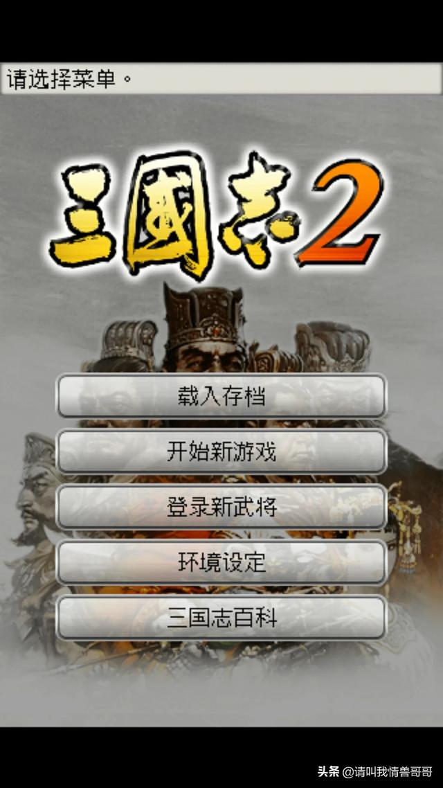 推荐耐玩不氪金的手游（推荐耐玩不氪金的手游）