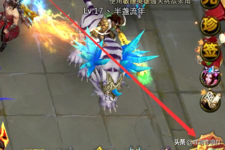 梦三国2官网手机版（手游梦三国2官网）