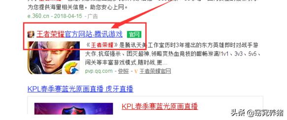 腾讯游戏平台app（腾讯游戏中心app）